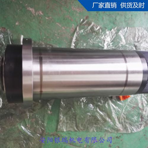 數控車床電主軸