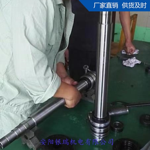 質量檢測