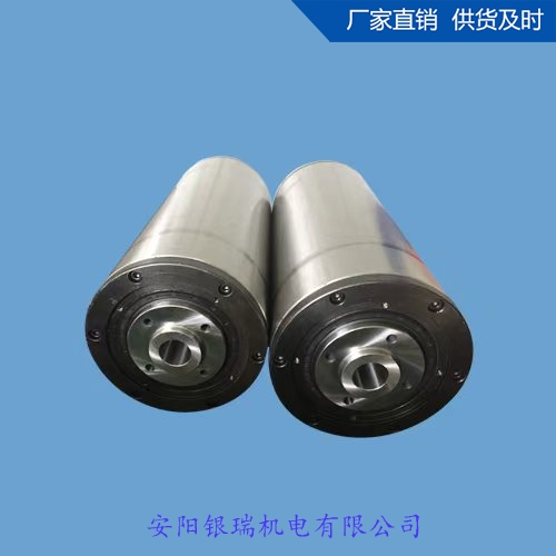 木工電機主軸